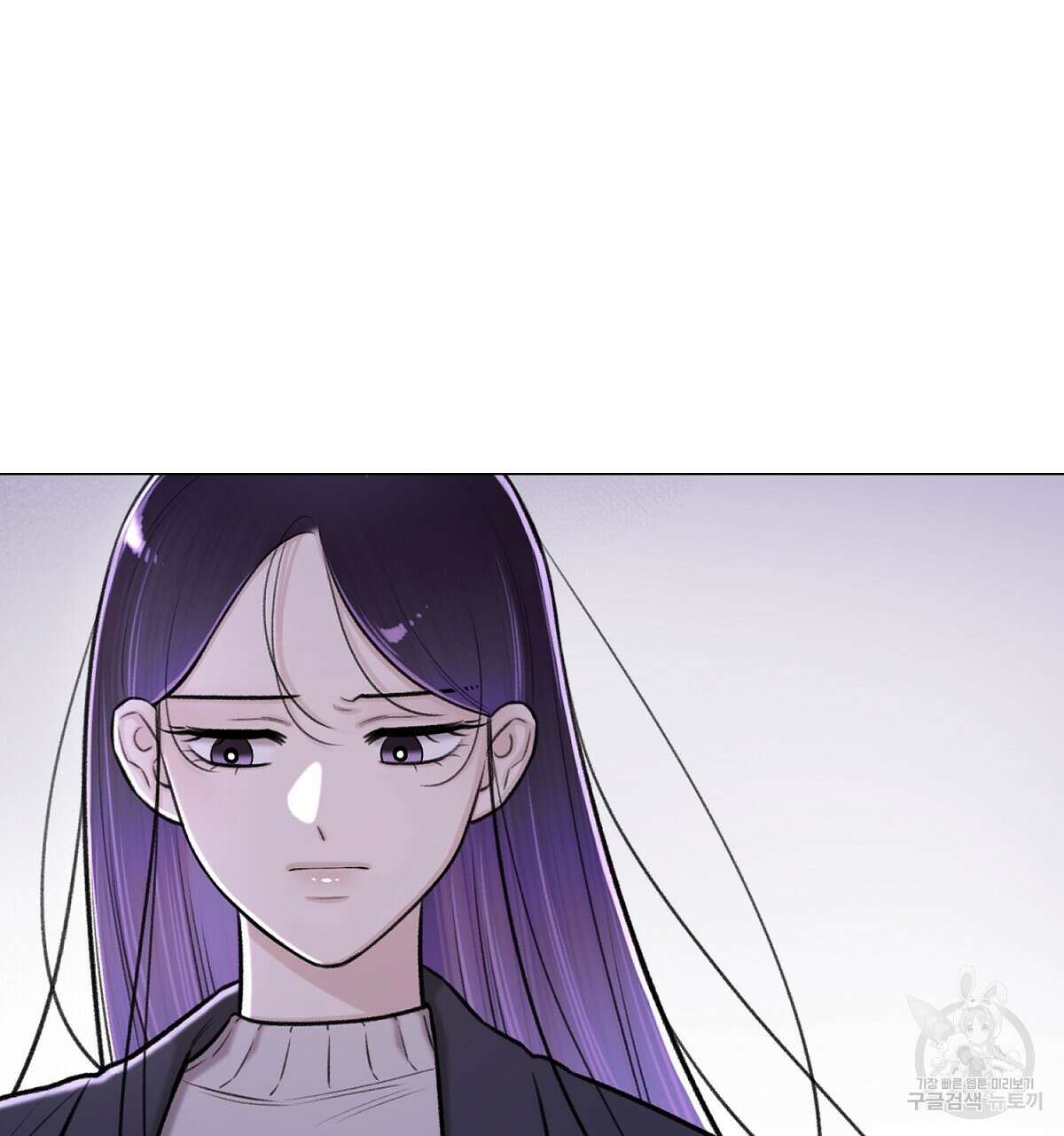 위어 56화 25