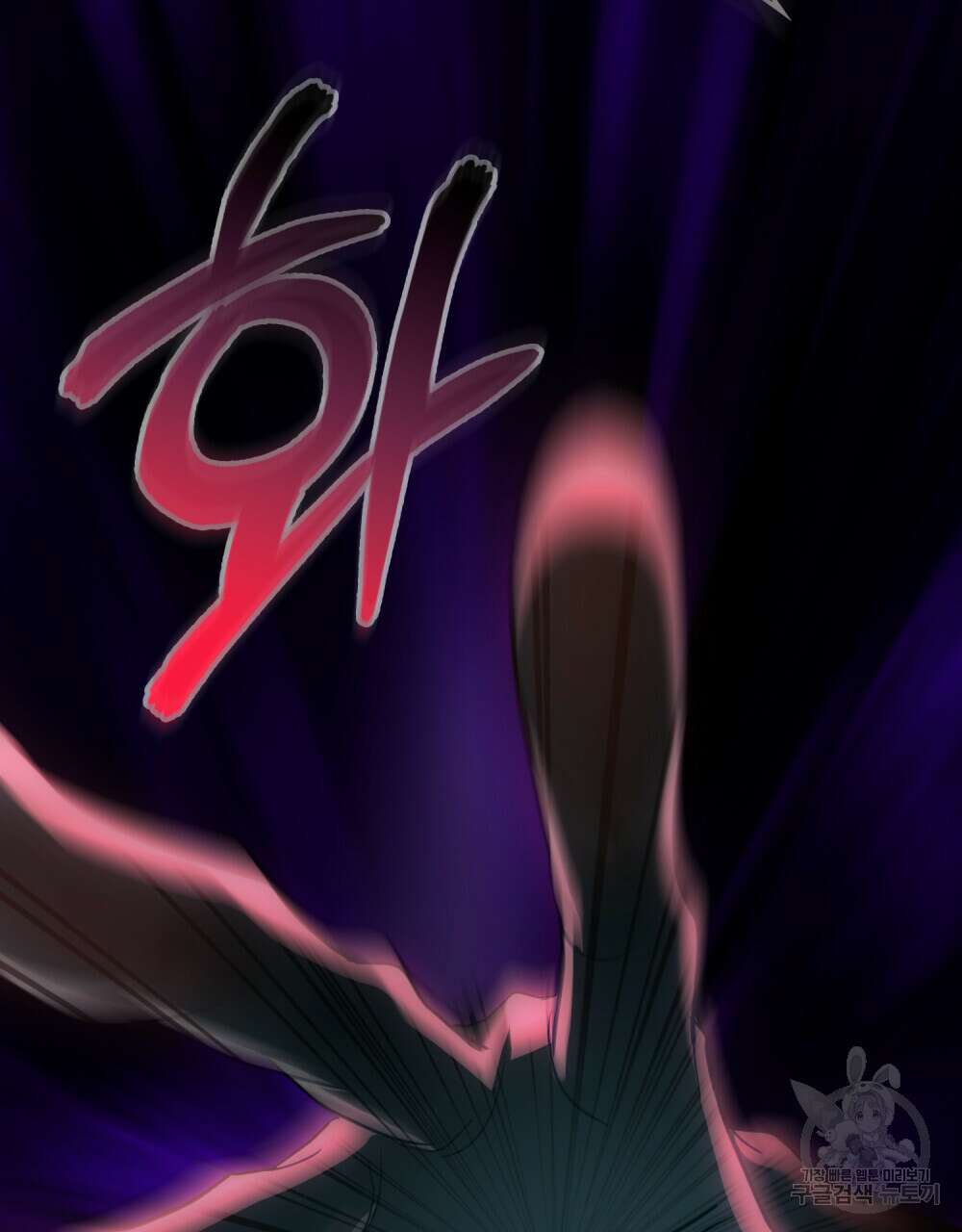딜레탕트 10화 15