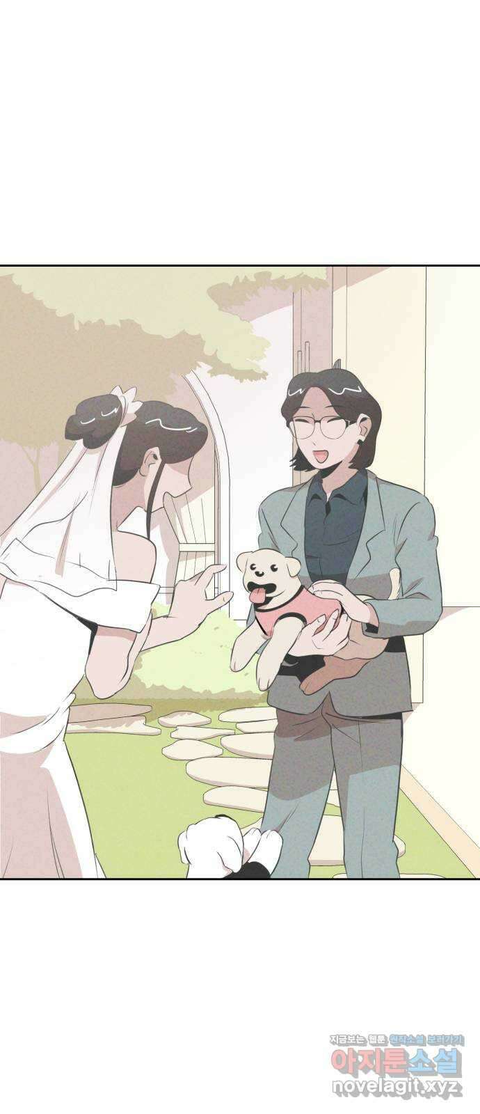 개와 사람의 시간 33화 39