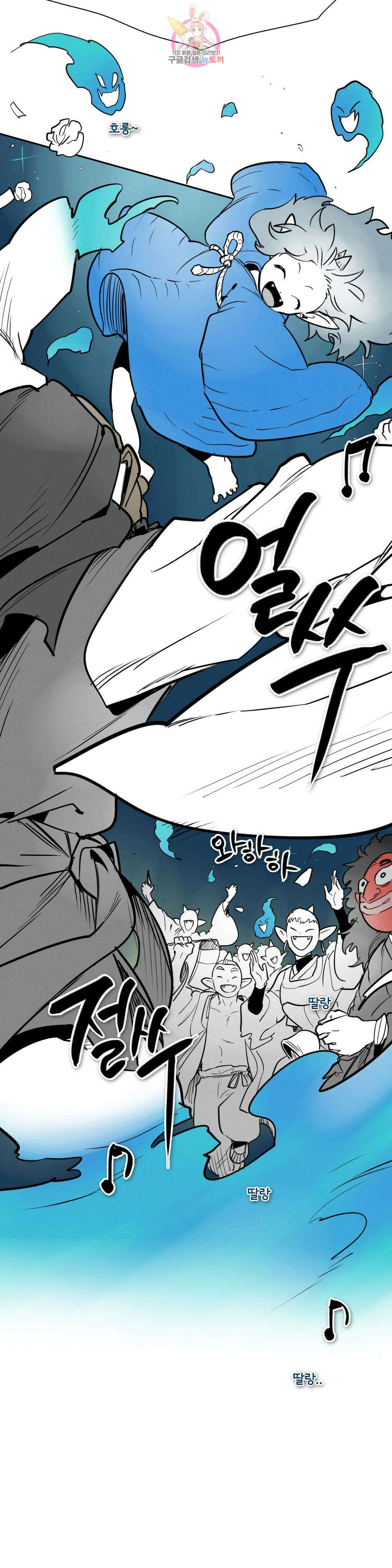 표준규격전사 247화 7
