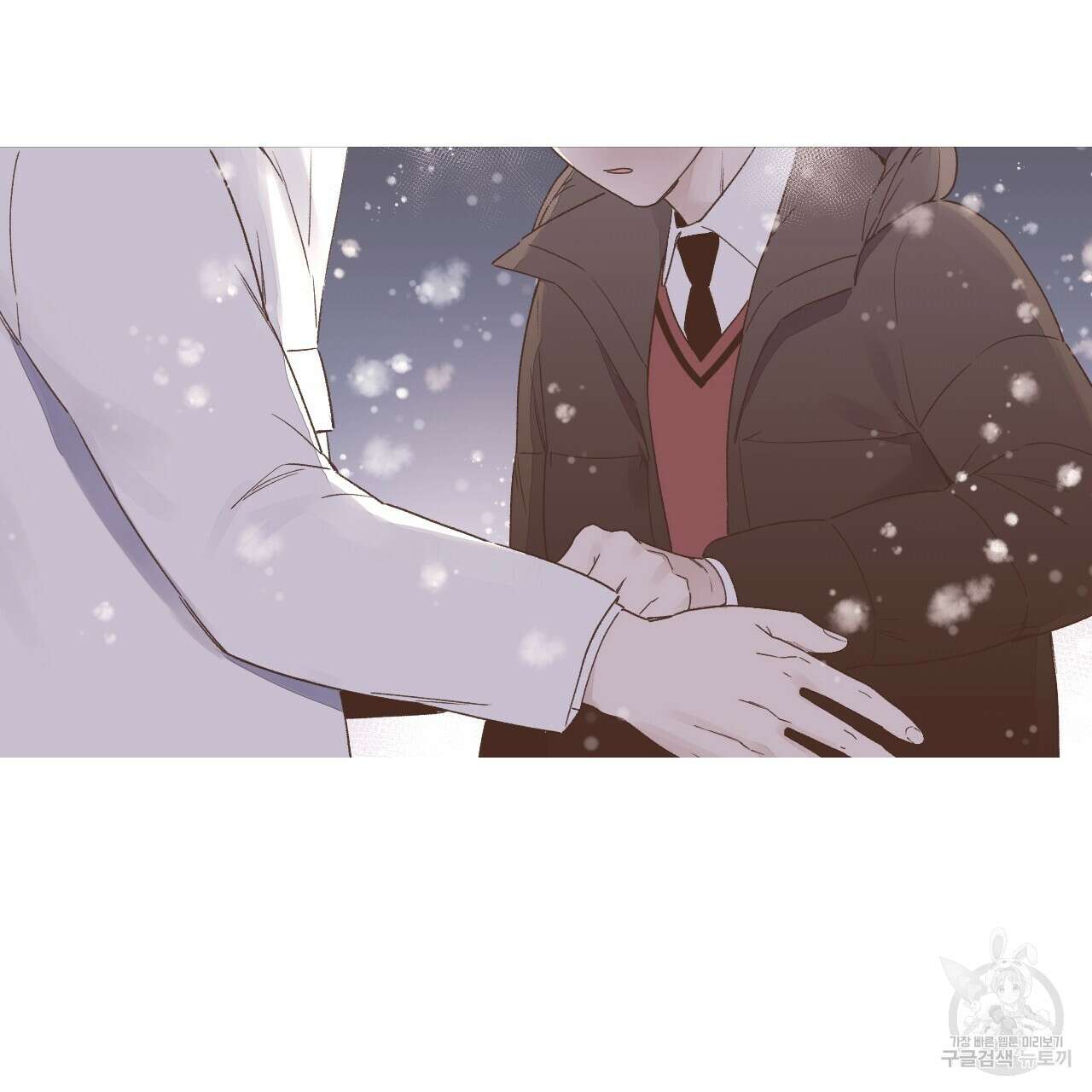 4주 애인 76화 40