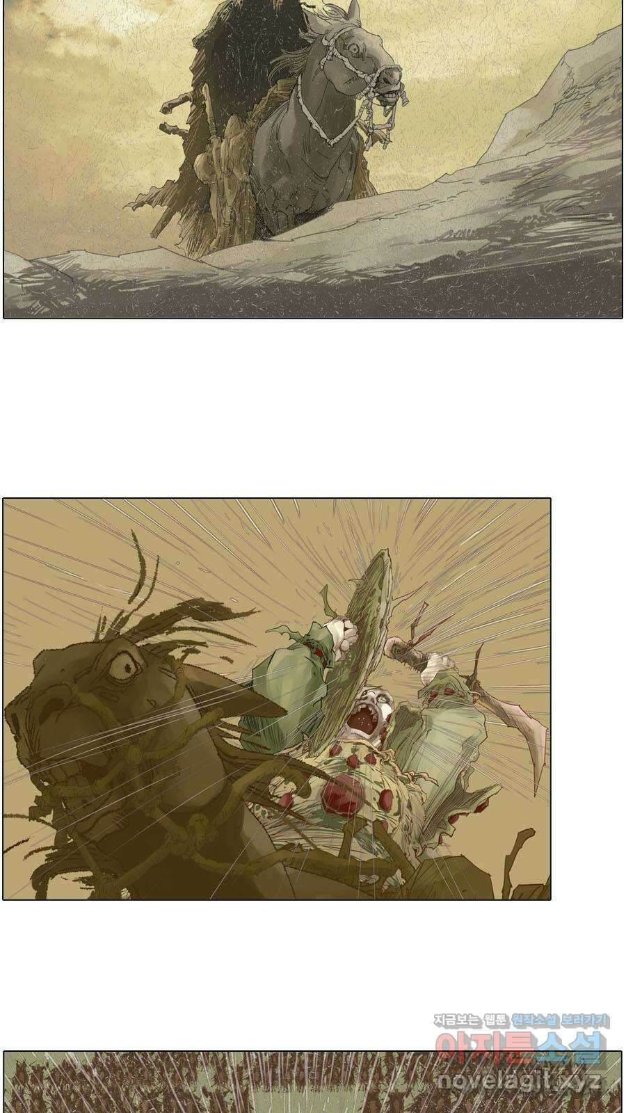 몽홀 시즌2 제 38화 거머쥐다 - 4 2