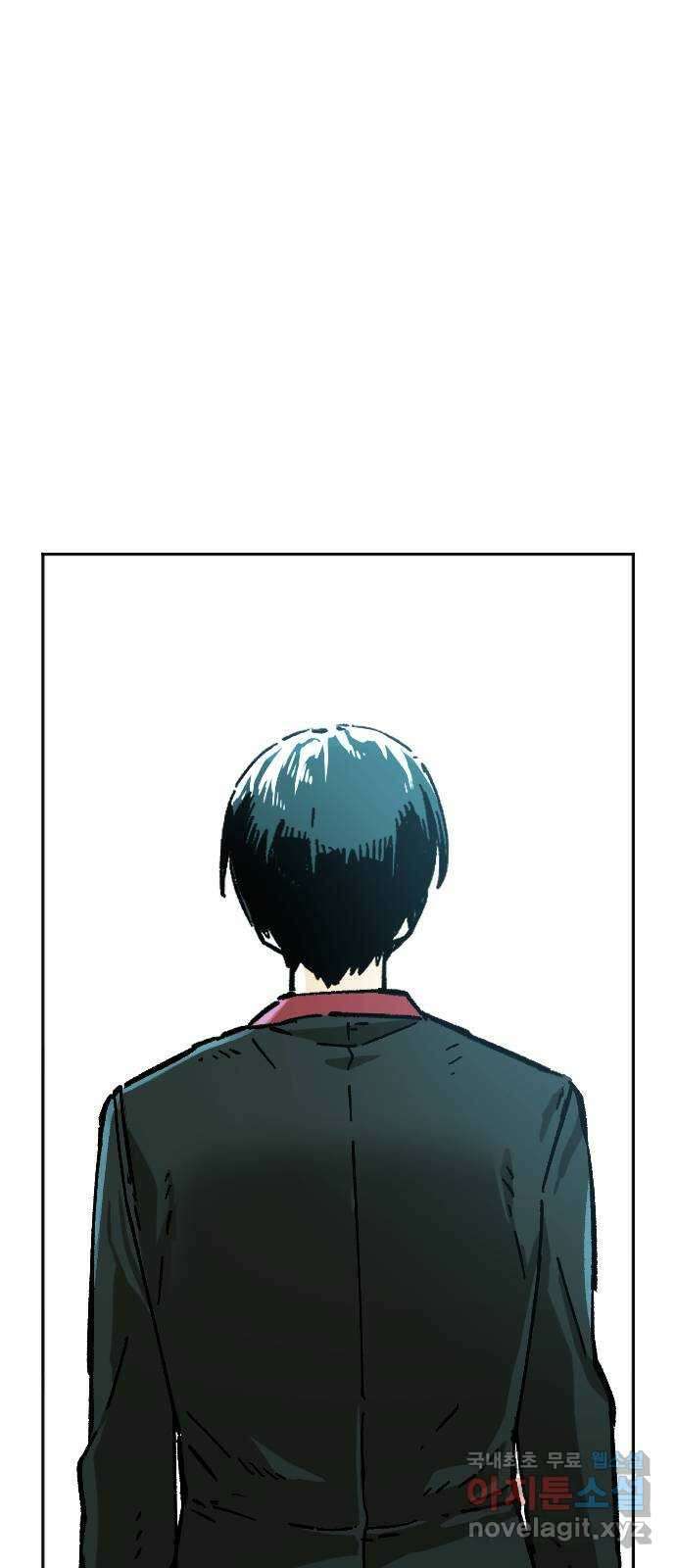 죽음으로 구원하사 1화 두려움의 대상 (1) 64
