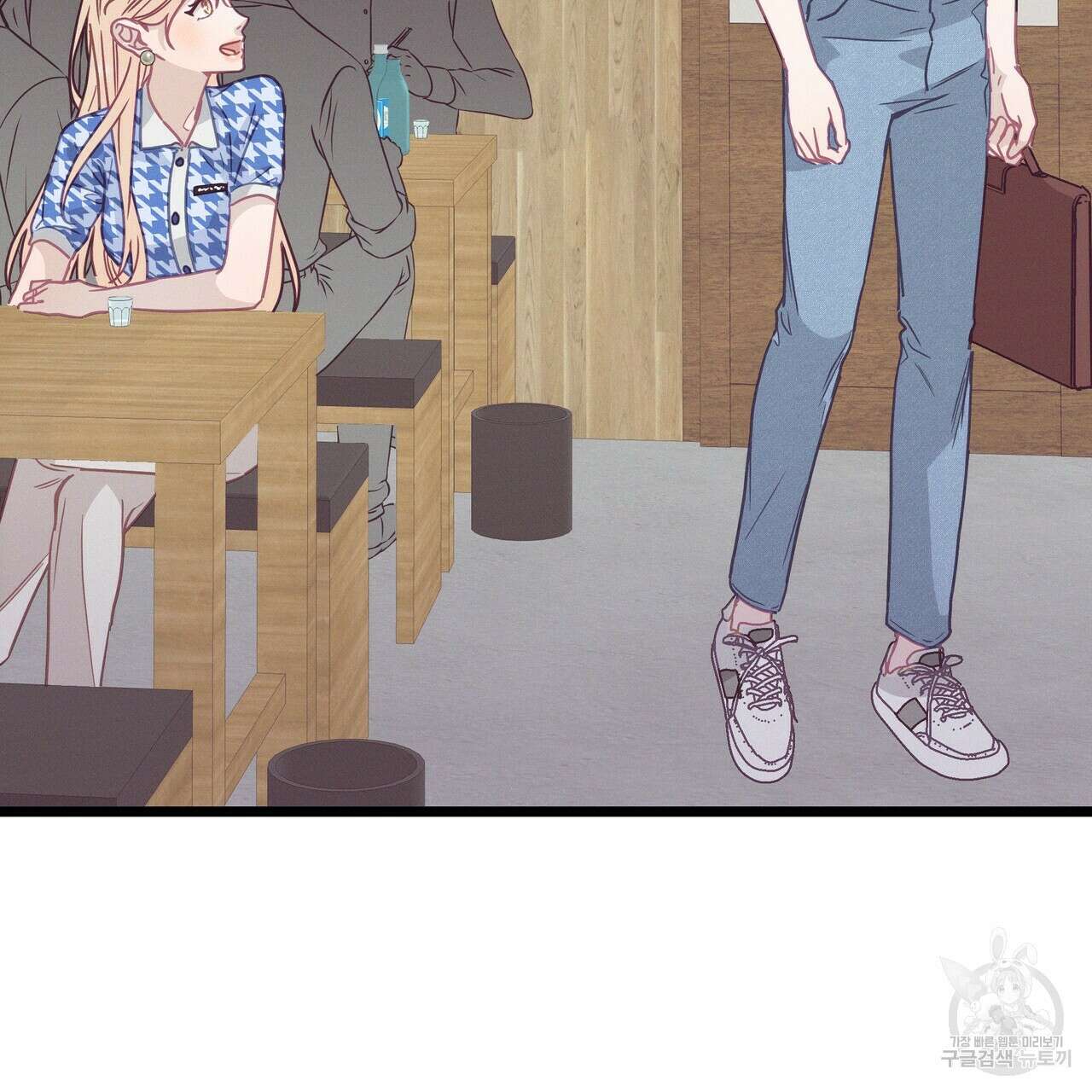 티파니에서 모닝 키스를 58화 3