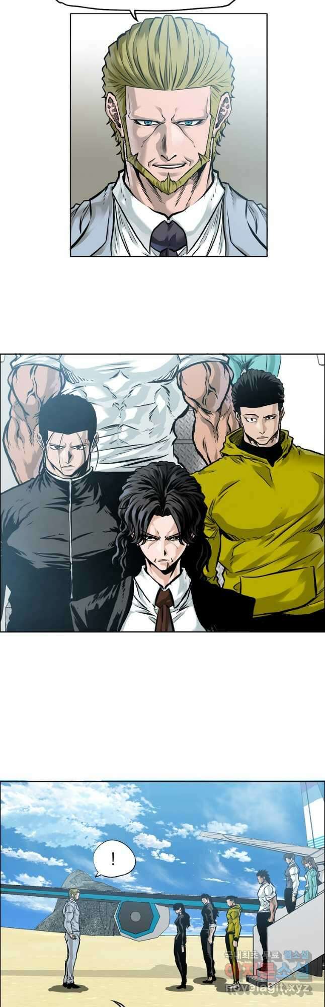 보스 인 스쿨 시즌 3 72화 4