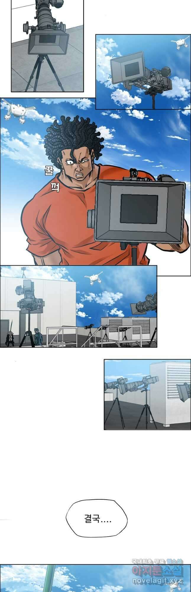 보스 인 스쿨 시즌 3 72화 18
