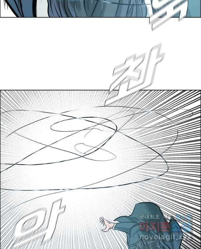 보스 인 스쿨 시즌 3 72화 30