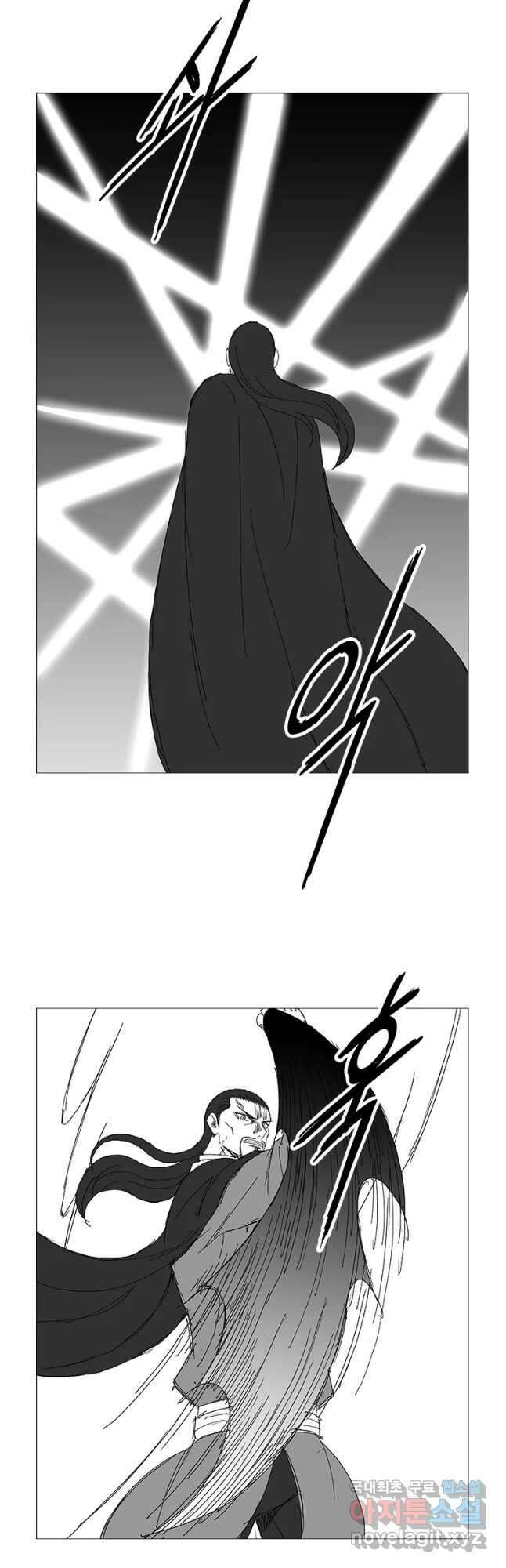 풍검 223화 2