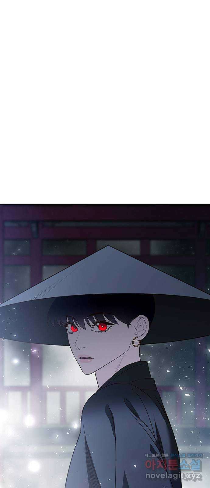 묘령의 황자 60화 그릇된 법도 11