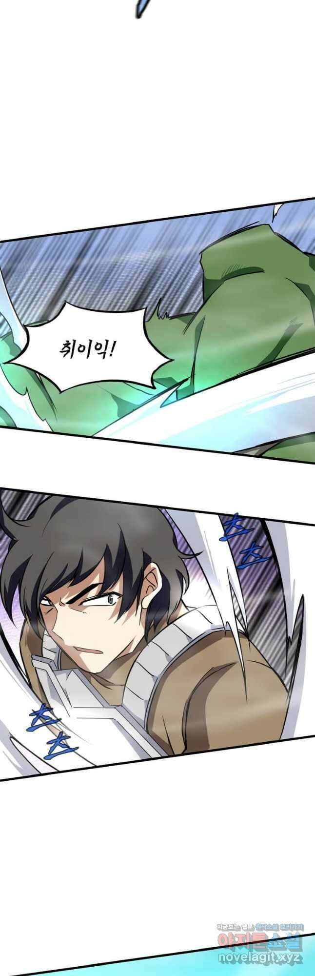 정령군주 25화 10