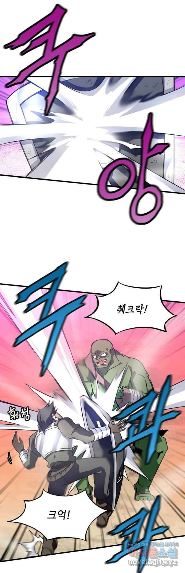 정령군주 25화 39