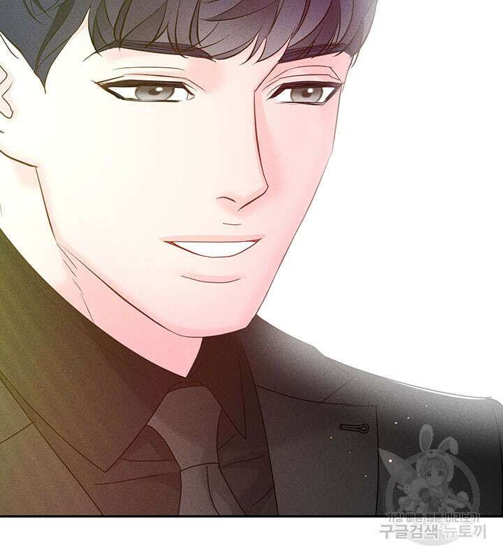 가을, 만나다 28화 25