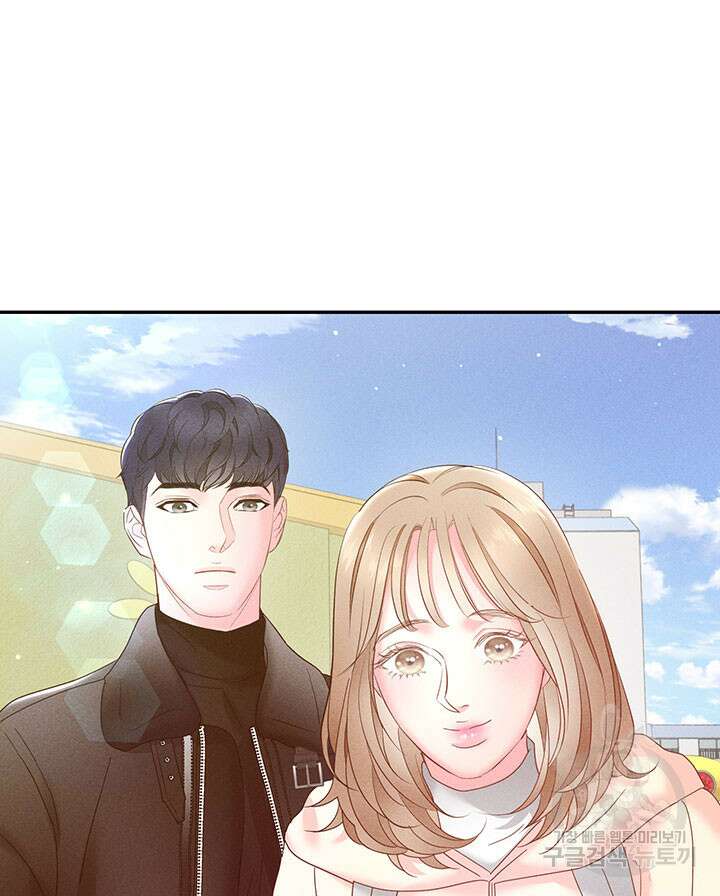 가을, 만나다 28화 73
