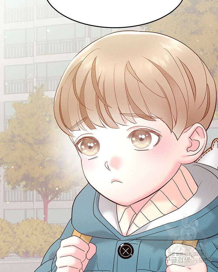 가을, 만나다 28화 77