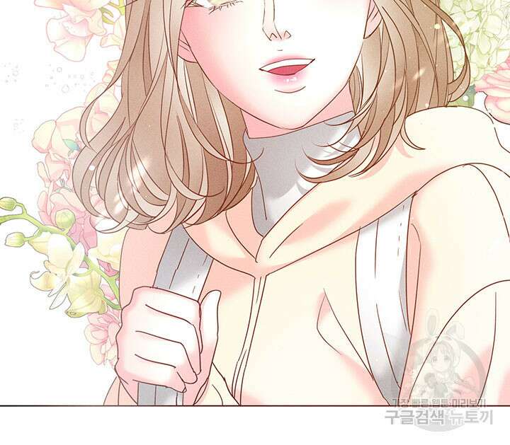 가을, 만나다 28화 124