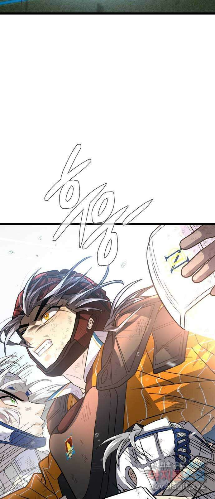 DARK MOON: 달의 제단 32. 수하의 행방 11