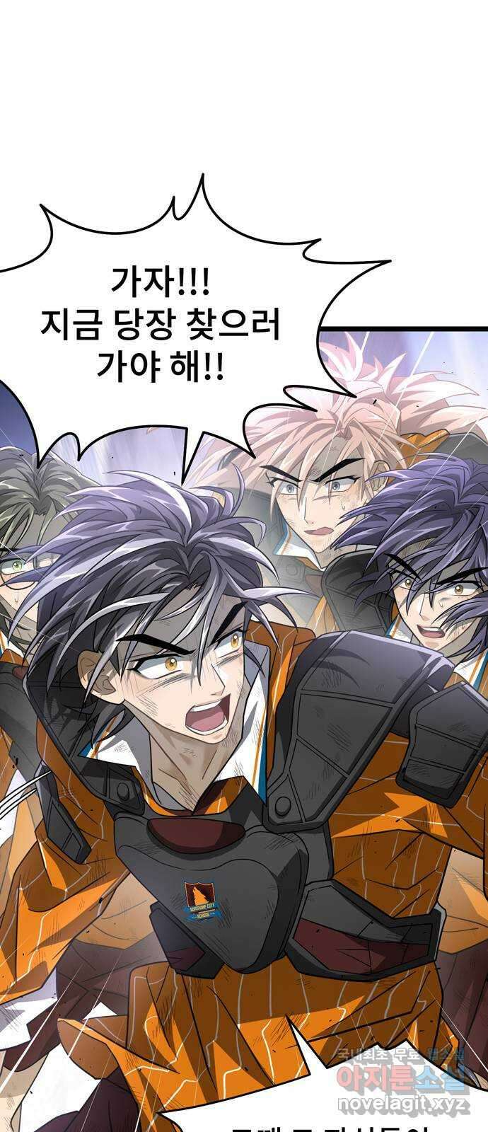DARK MOON: 달의 제단 32. 수하의 행방 65