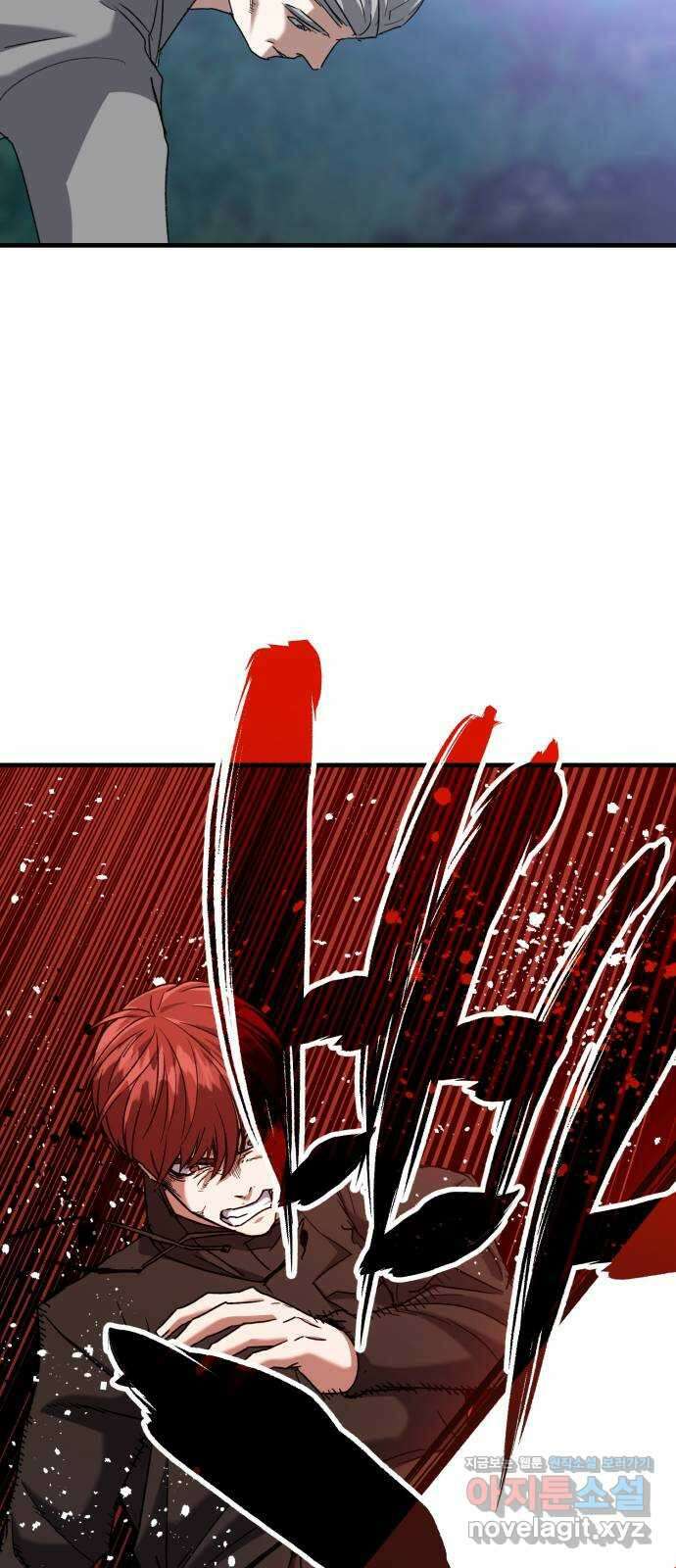 킬링킬러 25화 아직 물어볼 게 많은데 70