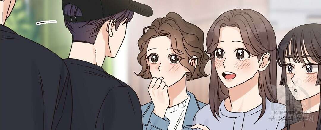 오메가 콤플렉스 36화 102