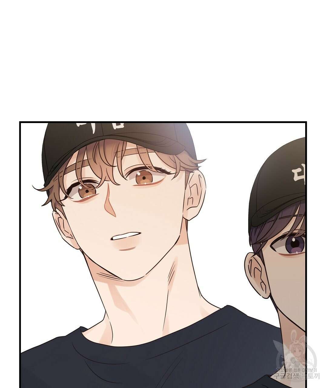 오메가 콤플렉스 36화 109