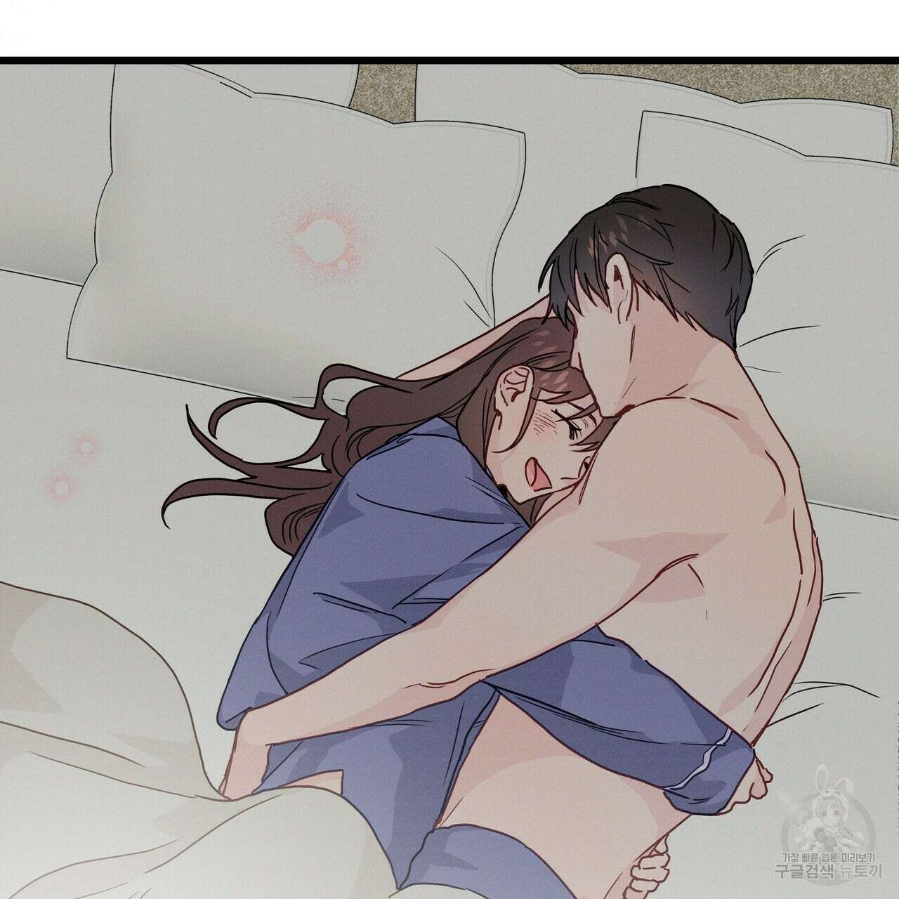 티파니에서 모닝 키스를 69화 49
