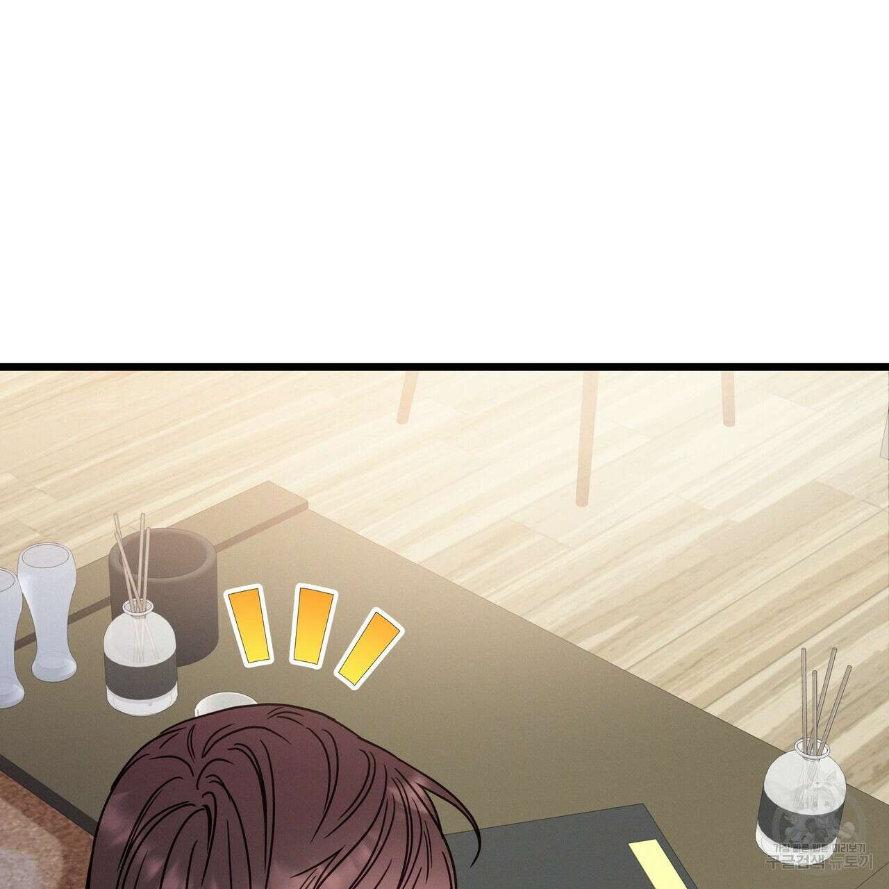 티파니에서 모닝 키스를 69화 57