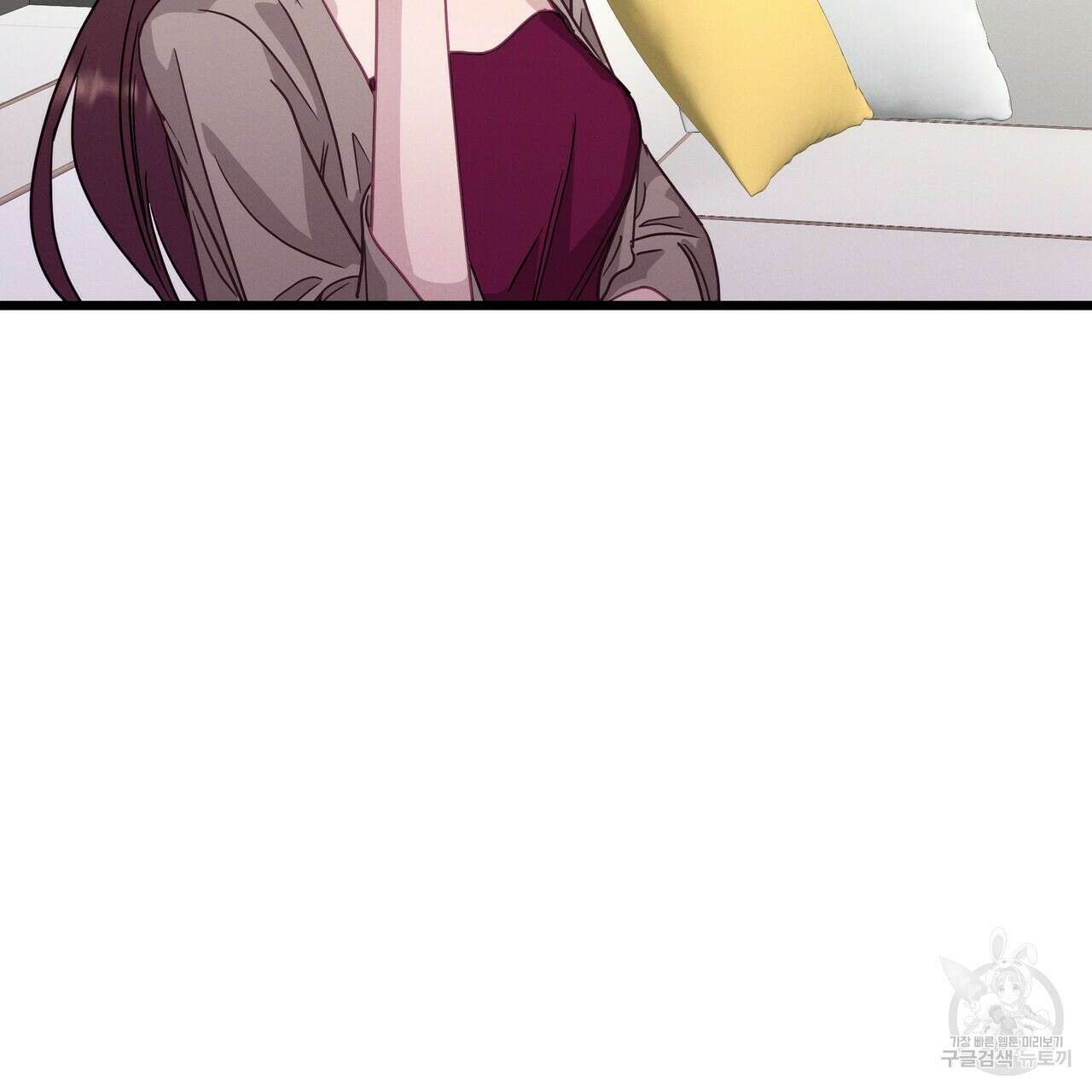 티파니에서 모닝 키스를 69화 119