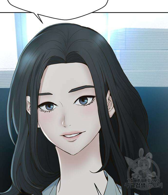 판사 이한영 111화 15