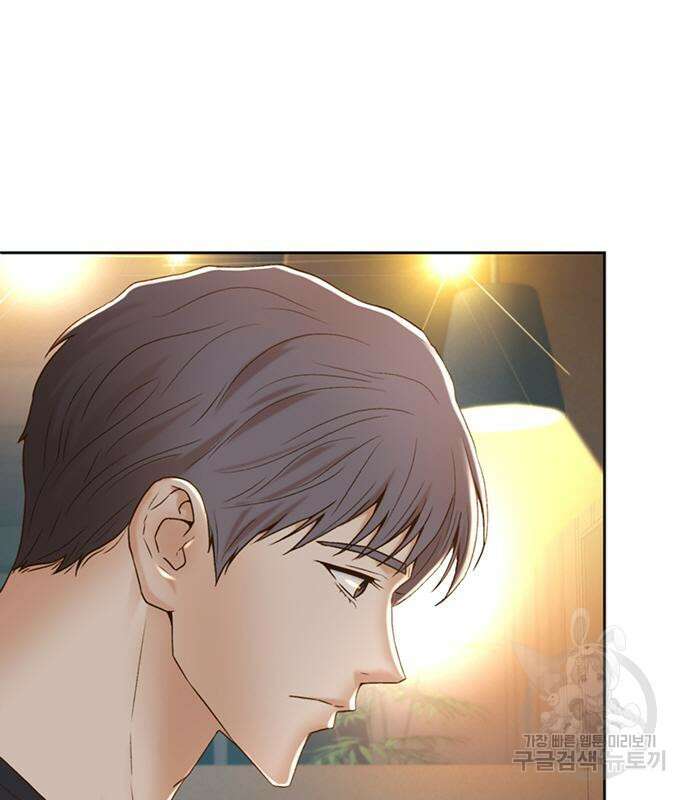 판사 이한영 111화 104