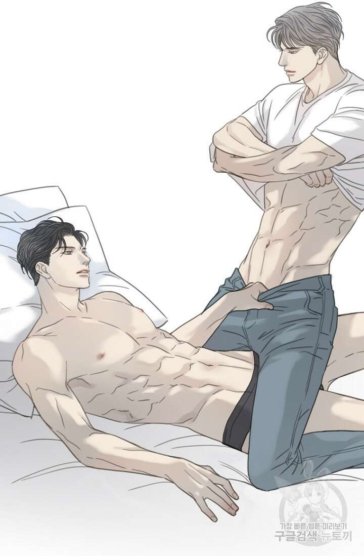 너를 기다려 시즌1 후기 5