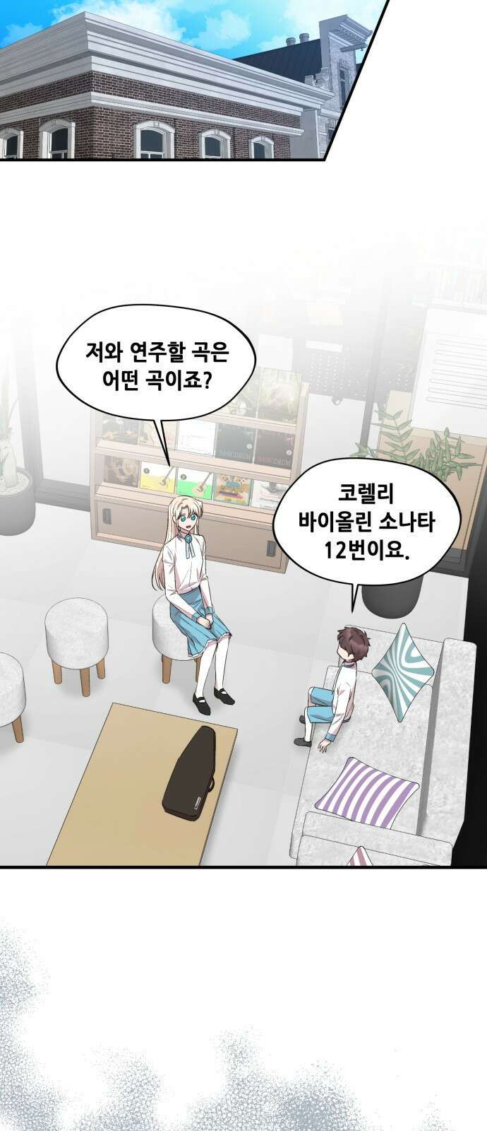 모스크바의 여명 79화 2