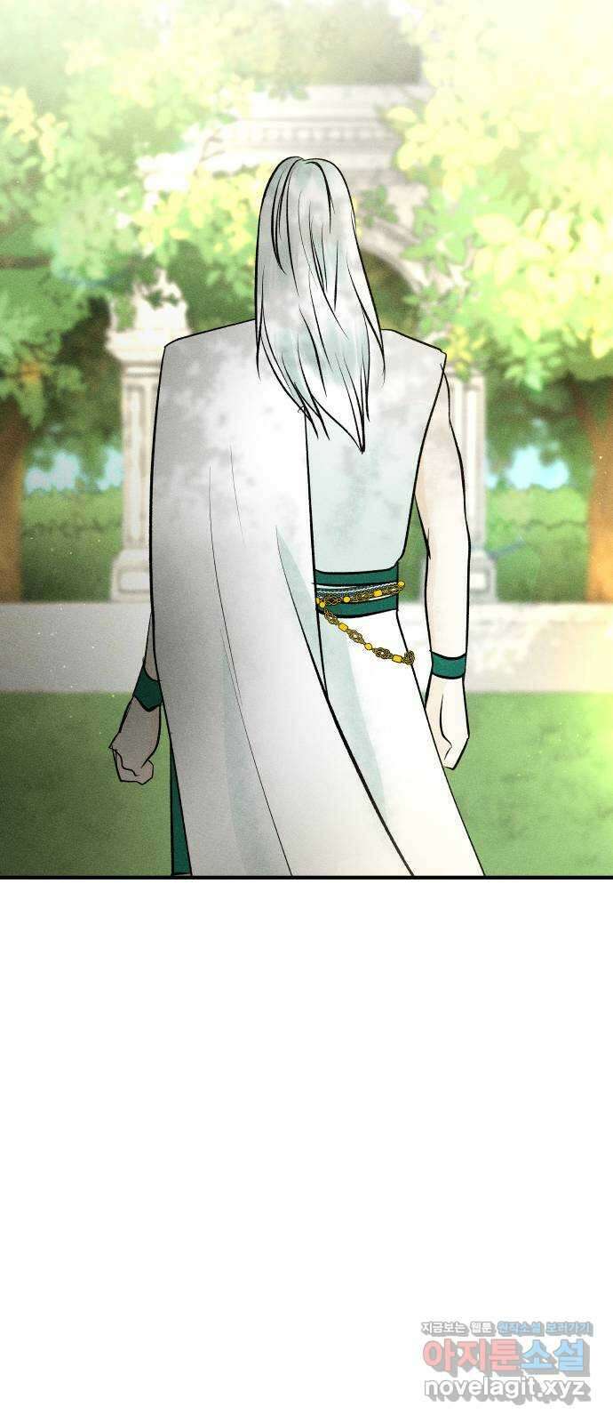사막에 핀 달 93. 그림자(2) 48