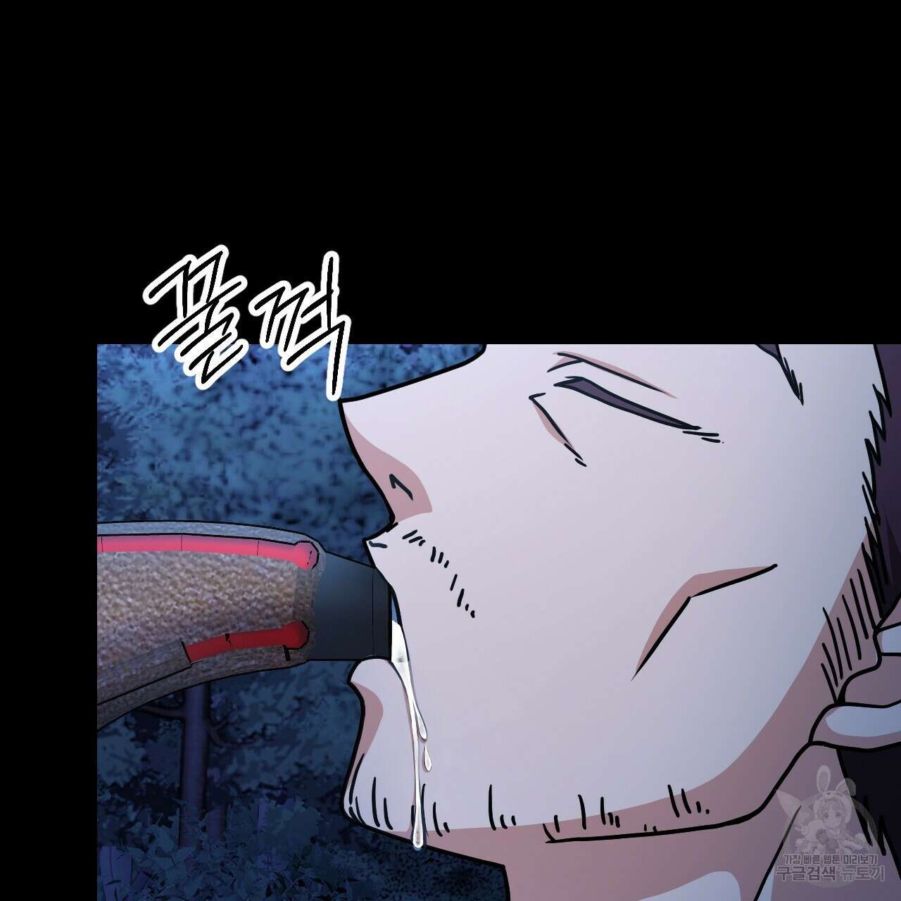 오직 그대의 안녕을 위하여 27화 11