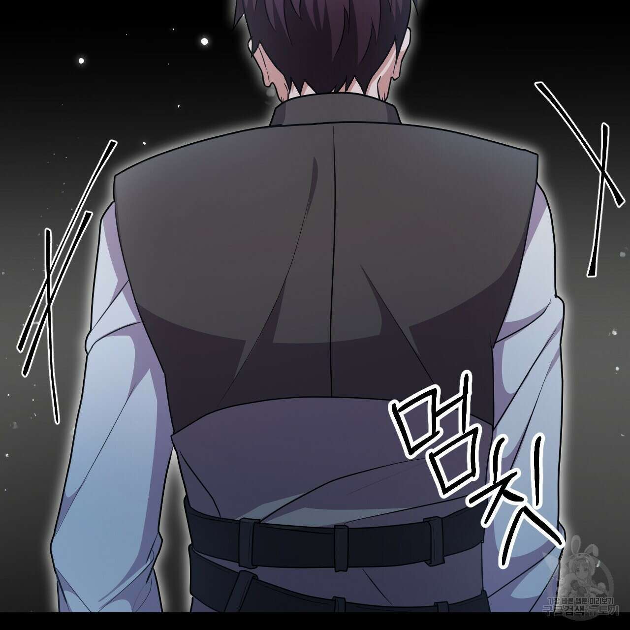오직 그대의 안녕을 위하여 27화 118