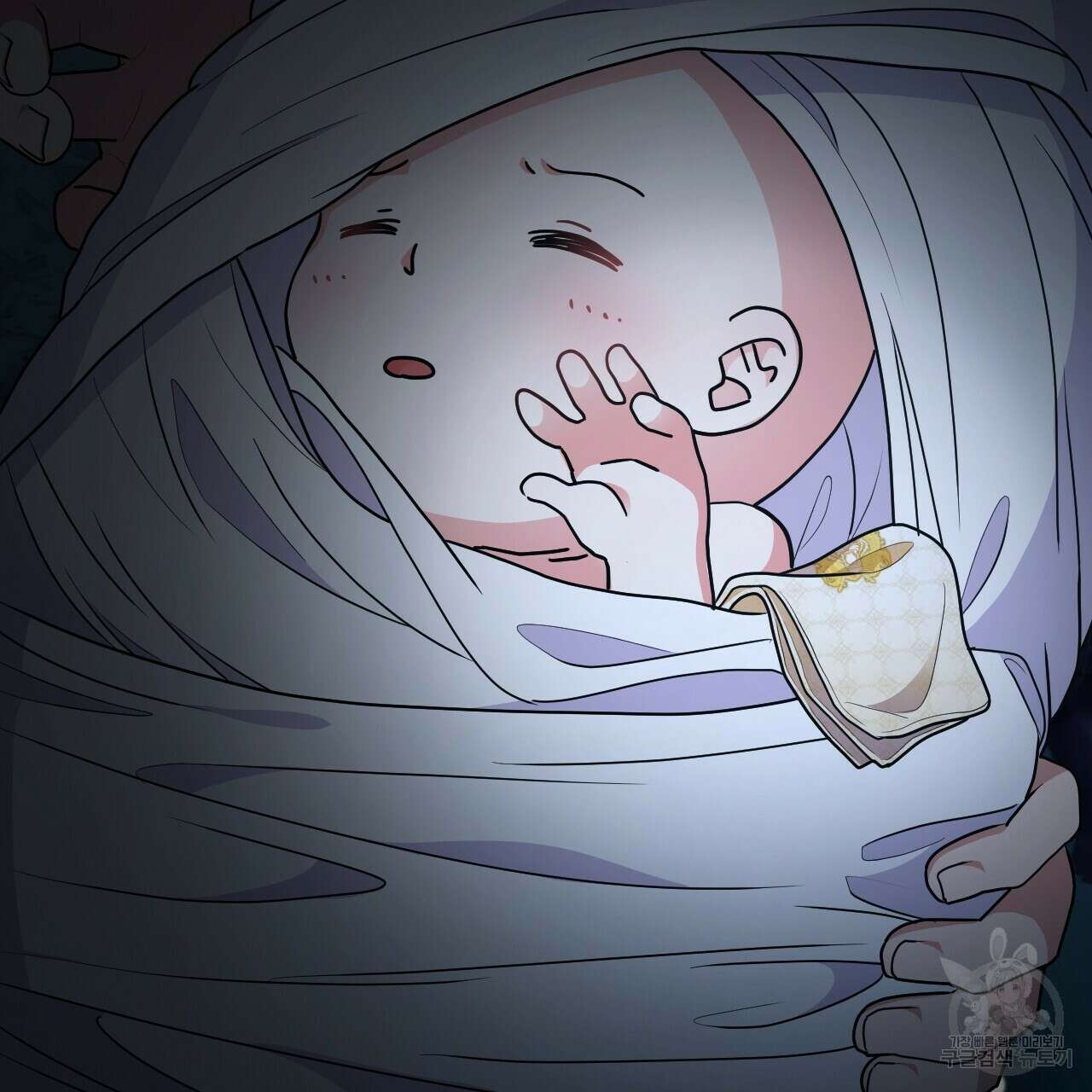 오직 그대의 안녕을 위하여 27화 151