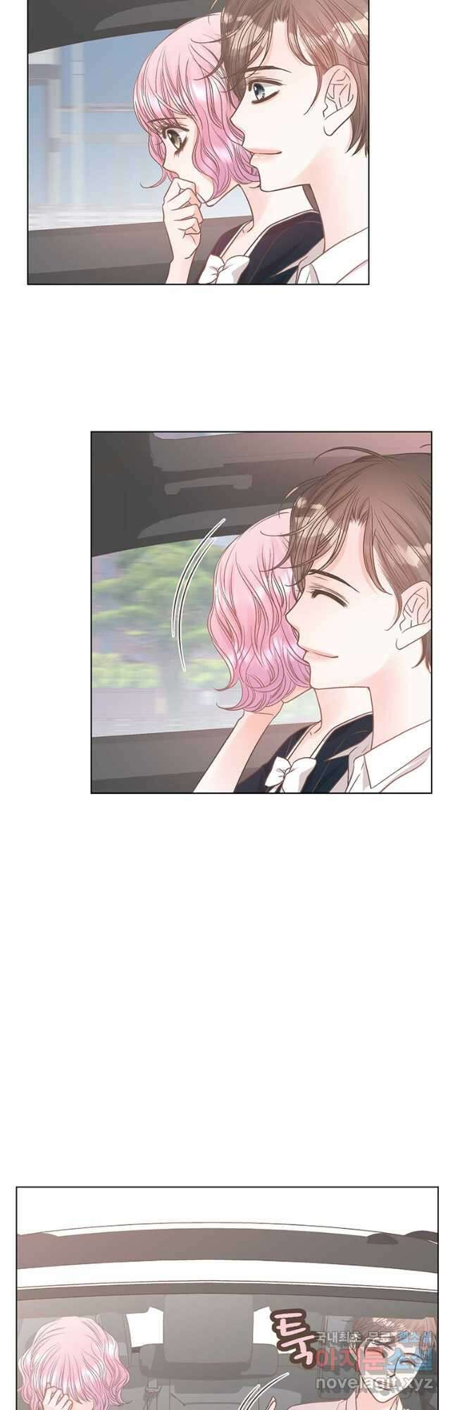 네 곁에도 어쩌면 101화(완결) 36