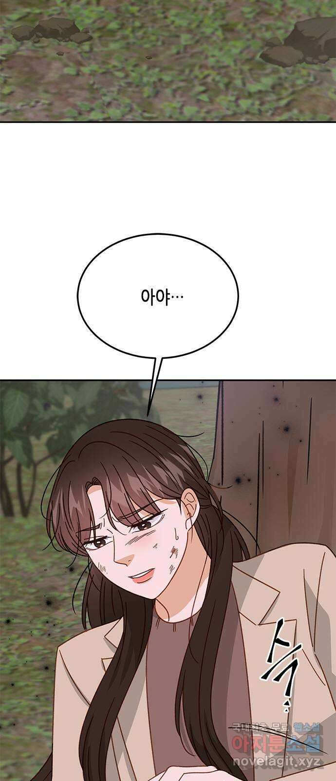 열녀박씨 계약결혼뎐 102화 5