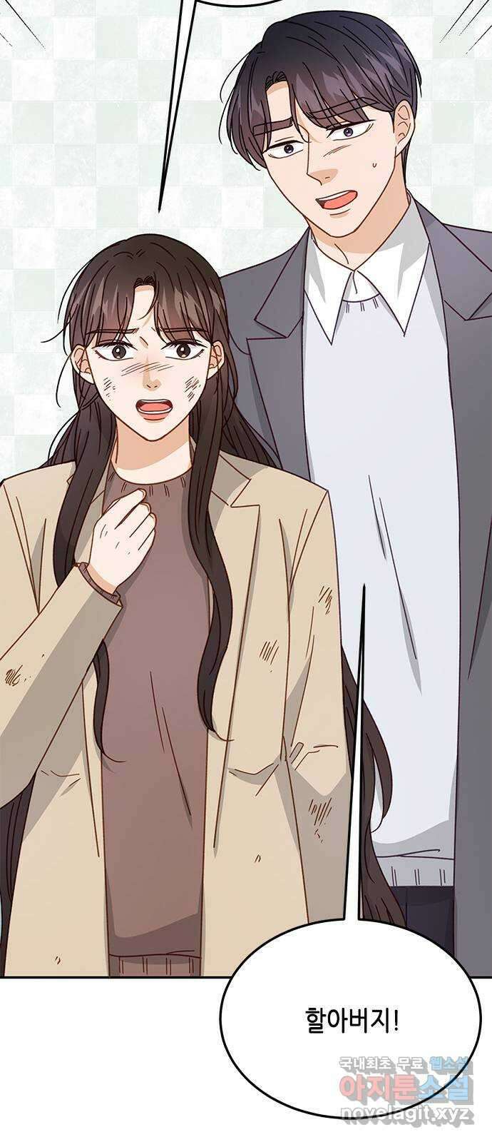 열녀박씨 계약결혼뎐 102화 32
