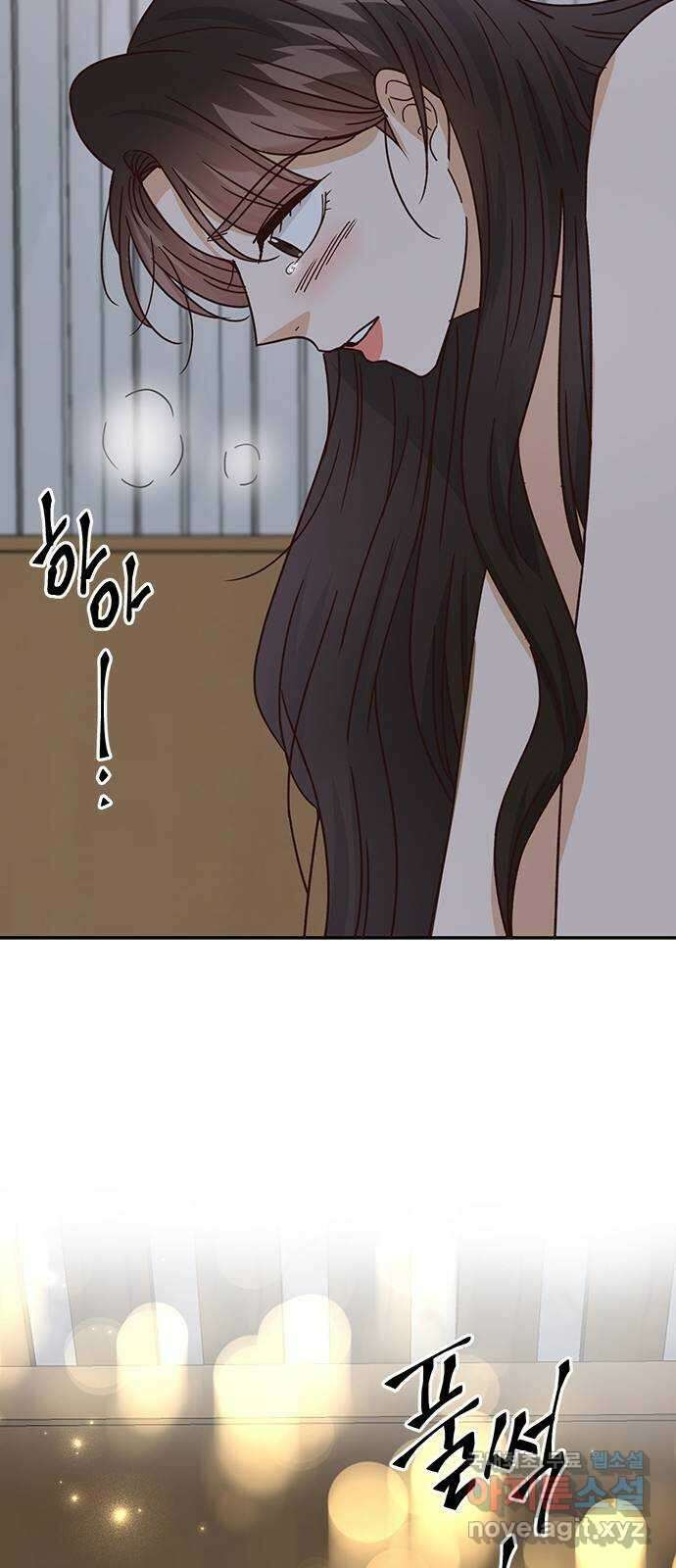 열녀박씨 계약결혼뎐 102화 60