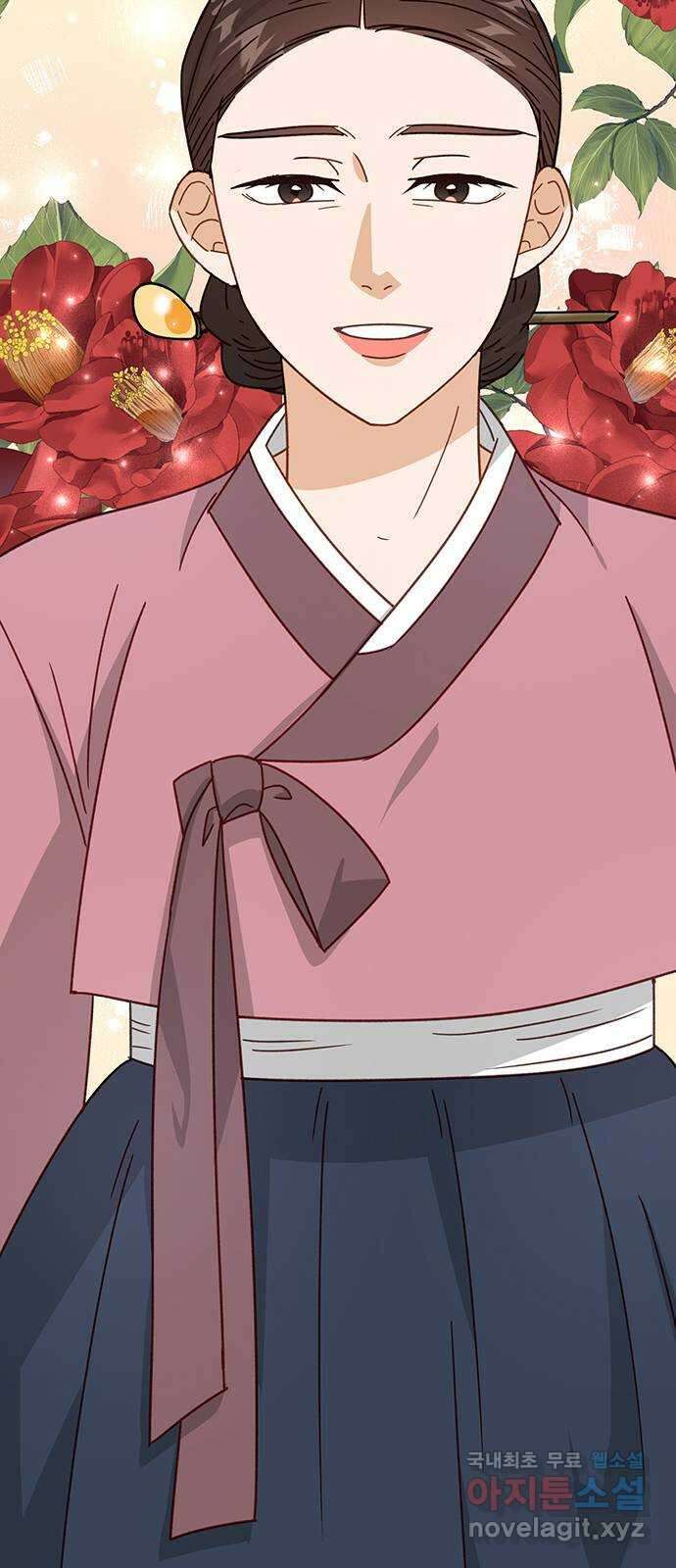 열녀박씨 계약결혼뎐 102화 68