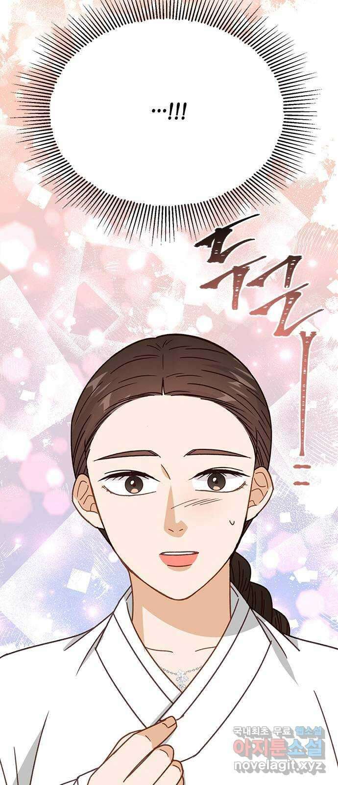 열녀박씨 계약결혼뎐 102화 91