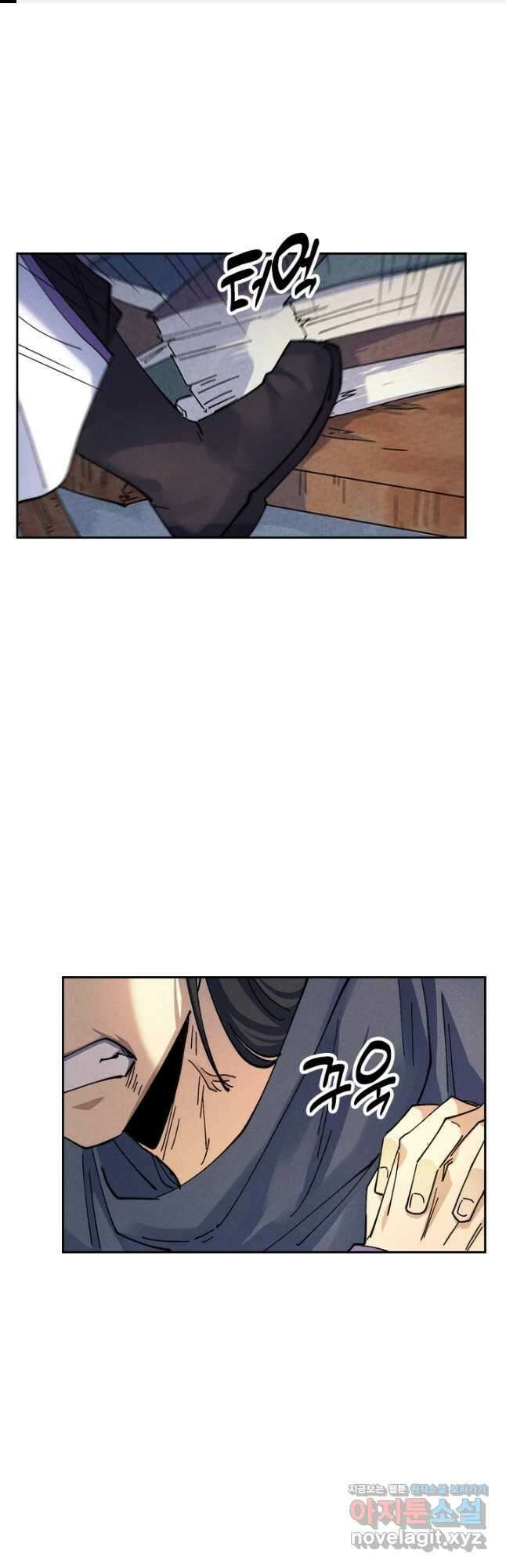 사상 최강 남주 165화 1