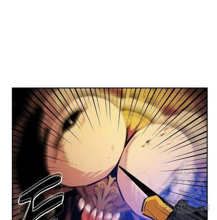 분신으로 자동사냥 26화 8