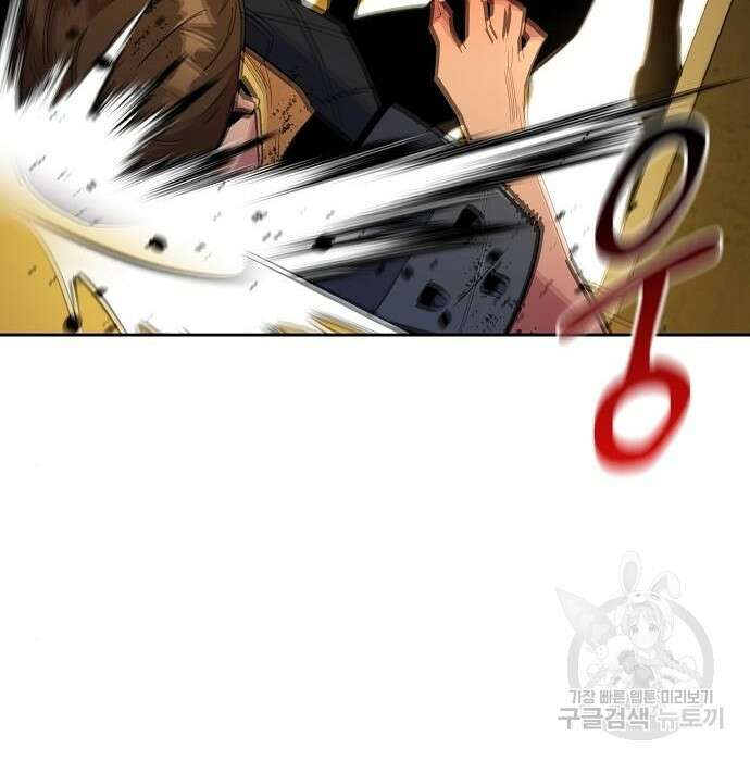 분신으로 자동사냥 26화 23