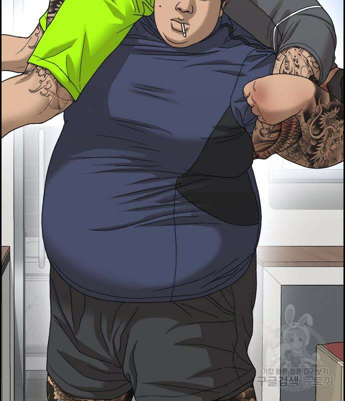 프리드로우 475화 169