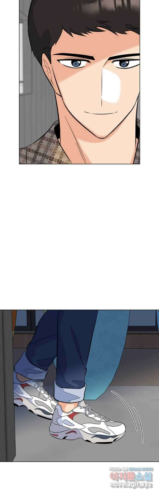 1년차 만렙 매니저 76화 24