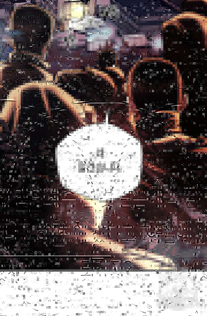 위시(WISH) 36화 107
