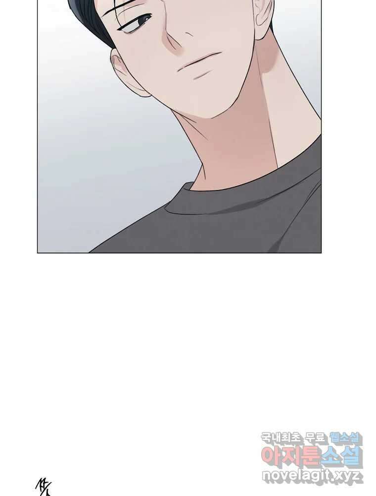 못할 짓 23화 46