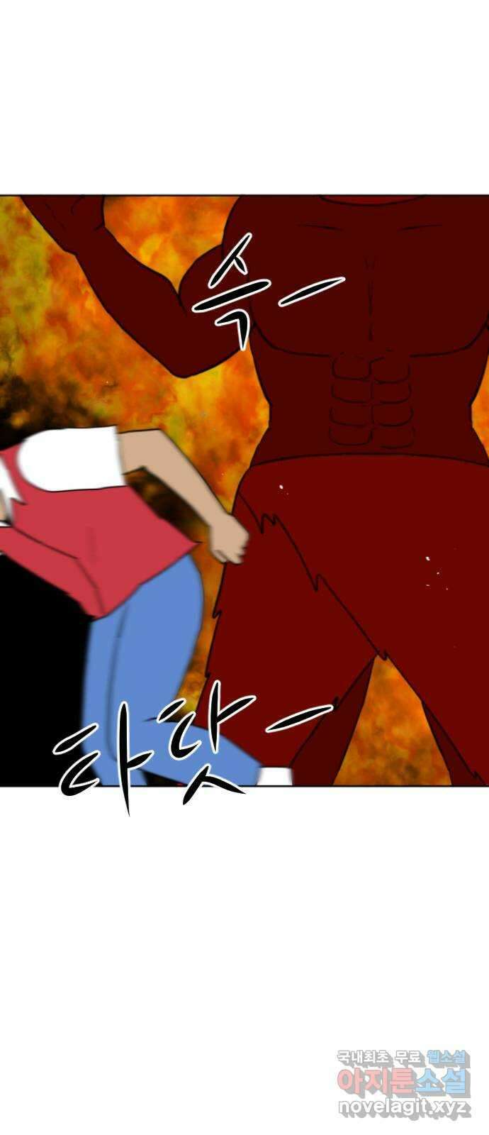 언덕 위의 제임스 364화 애완 몬스터 (4) 18