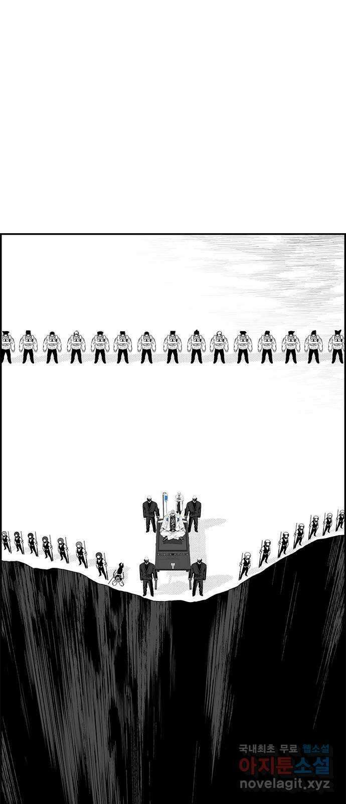 헬퍼2:킬베로스 336화. □ 사박사각 1